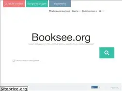 Sites similar to booksee.org