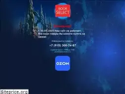 Sites similar to bookselect.ru
