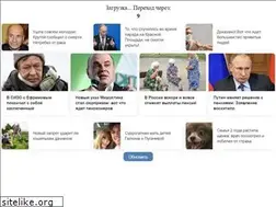 Sites similar to booksformen.ru