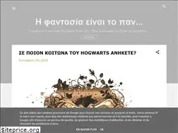 Sites similar to booksfrien.blogspot.com