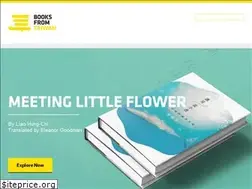 Sites similar to booksfromtaiwan.tw