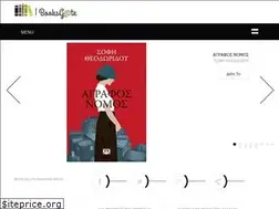 Sites similar to booksgate.com