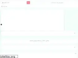 Sites similar to bookshahr.ir