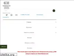 Sites similar to bookshelf.su