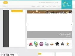 Sites similar to bookshiraz.com