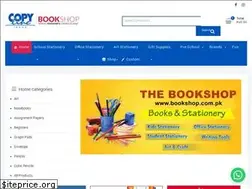 Sites similar to bookshop.com.pk