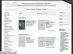 Sites similar to booksinprint.bg