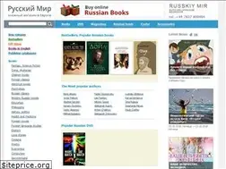 Sites similar to booksinrussian.co.uk