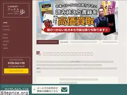 Sites similar to booksippo.com