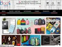 Sites similar to booksite.gr