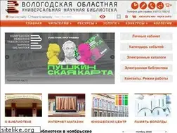 Sites similar to booksite.ru