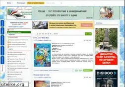 Sites similar to bookskeeper.ru