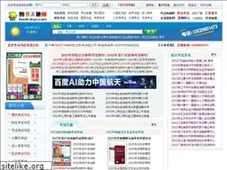 Sites similar to bookskys.com