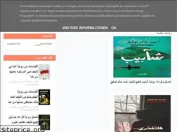Sites similar to bookslaby.blogspot.com