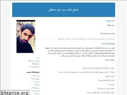 Sites similar to bookslover.blogfa.com