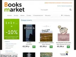 Sites similar to booksmarket.org