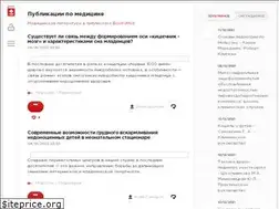Sites similar to booksmed.com
