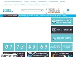 Sites similar to booksmoscow.ru