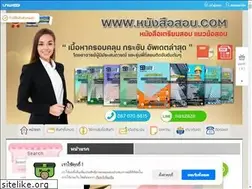 Sites similar to booksob.com
