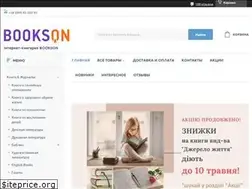 Sites similar to bookson.com.ua