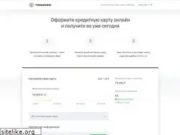 Sites similar to booksong.ru