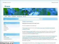 Sites similar to booksplim.ru