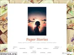 Sites similar to booksqueentales.wordpress.com