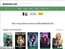 Sites similar to booksread.info