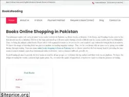 Sites similar to booksreading.pk