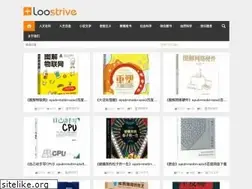 Sites similar to bookssvip.com