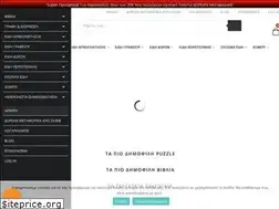 Sites similar to bookstime.gr