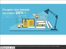 Sites similar to bookstr.ru