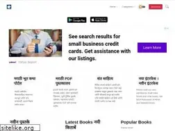 Sites similar to bookstruck.in