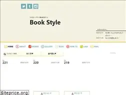Sites similar to bookstyle.xyz