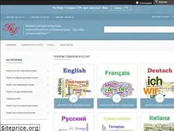 Sites similar to booksyard.od.ua
