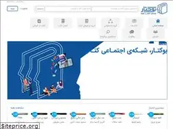 Sites similar to booktar.com