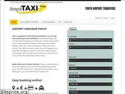 Sites similar to booktaxitokyo.com