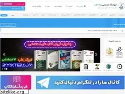 Sites similar to bookteb.com