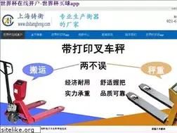 Sites similar to booktecno.com