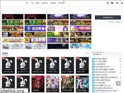 booktoki147.com