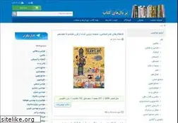 Sites similar to booktolearn.com
