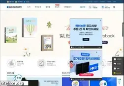 Sites similar to booktory.com