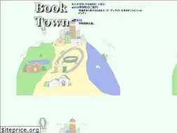 Sites similar to booktown.co.jp