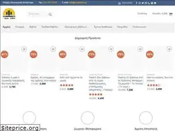Sites similar to booktown.gr