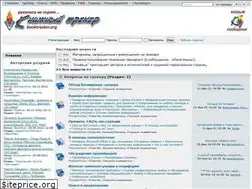 Sites similar to booktracker.org