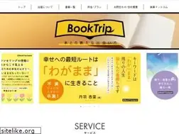 Sites similar to booktrip-japan.com