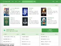 Sites similar to booktxt.io