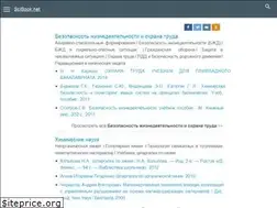 Sites similar to bookucheba.com
