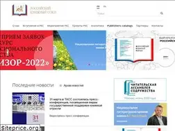 Sites similar to bookunion.ru