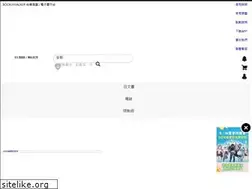 Sites similar to bookwalker.com.tw